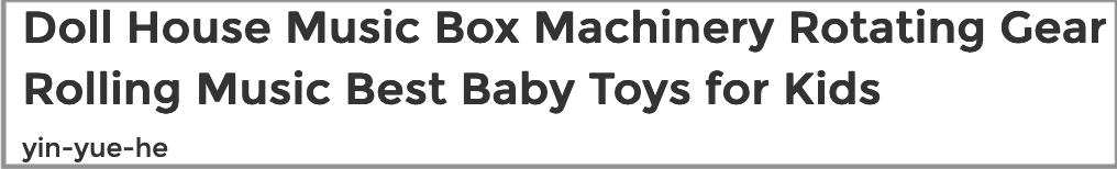Title for a music box listing on the site Cutebee
